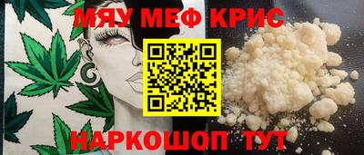 ALPHA-PVP Апрелевка