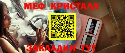 ALPHA-PVP Апрелевка