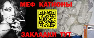бутик Аргун
