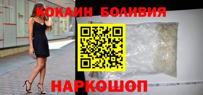сатива Добрянка