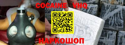 ALPHA-PVP Апрелевка