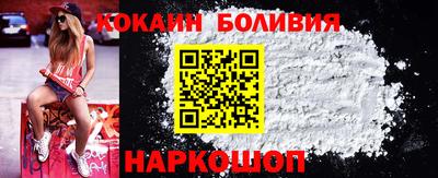 ALPHA-PVP Апрелевка