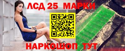 ALPHA-PVP Апрелевка