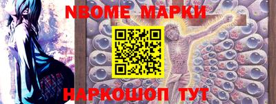 герыч Долгопрудный