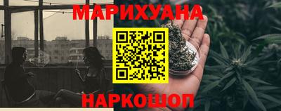 кокаин Апшеронск