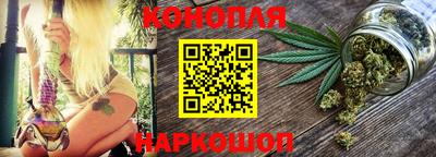 ALPHA-PVP Апрелевка