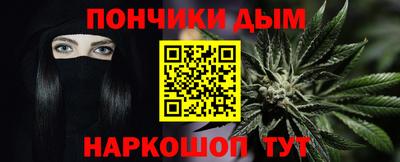 ALPHA-PVP Апрелевка