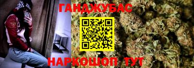 бутик Аргун