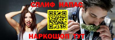 бутик Аргун