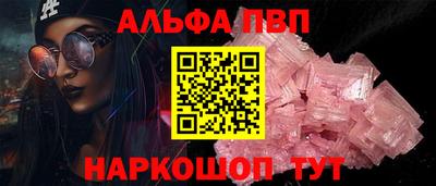 бутик Аргун