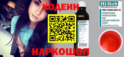 бутик Аргун