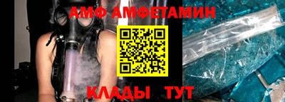 ALPHA-PVP Апрелевка