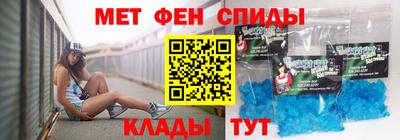 бутик Аргун