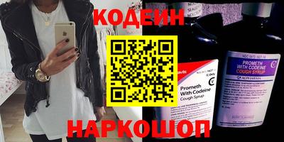 ALPHA-PVP Апрелевка