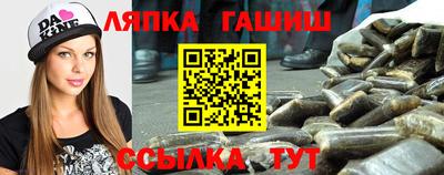 ALPHA-PVP Апрелевка