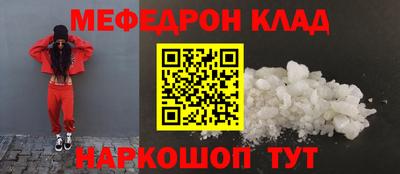 бутик Аргун