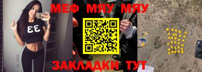 ALPHA-PVP Апрелевка