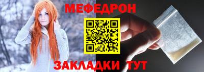 бутик Аргун