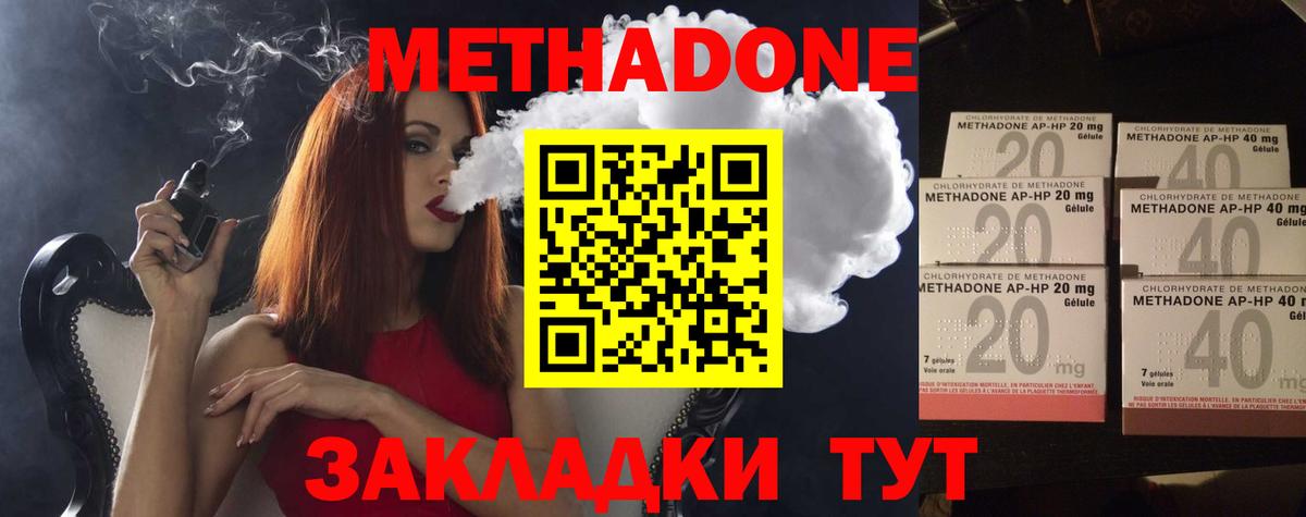 Псилоцибиновые грибы Аргун