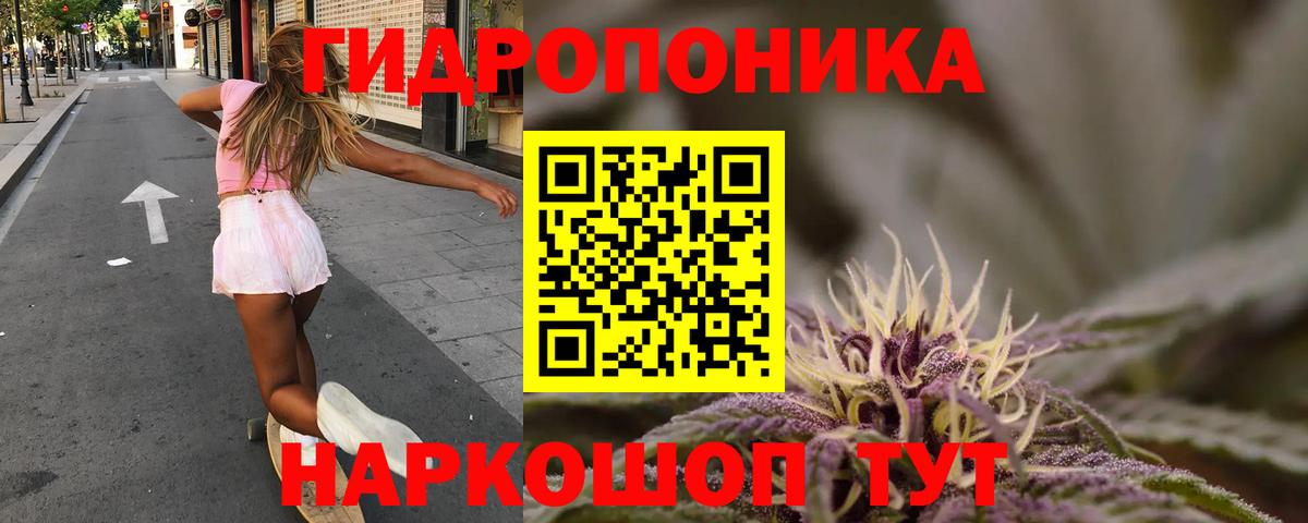 Аргун  Шишки марихуана конопля  Вход с VPN  МАРИХУАНА LSD WEED 